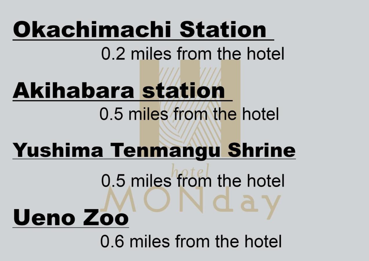 Monday Apart Premium Ueno Okachimachi Tokyo Eksteriør bilde