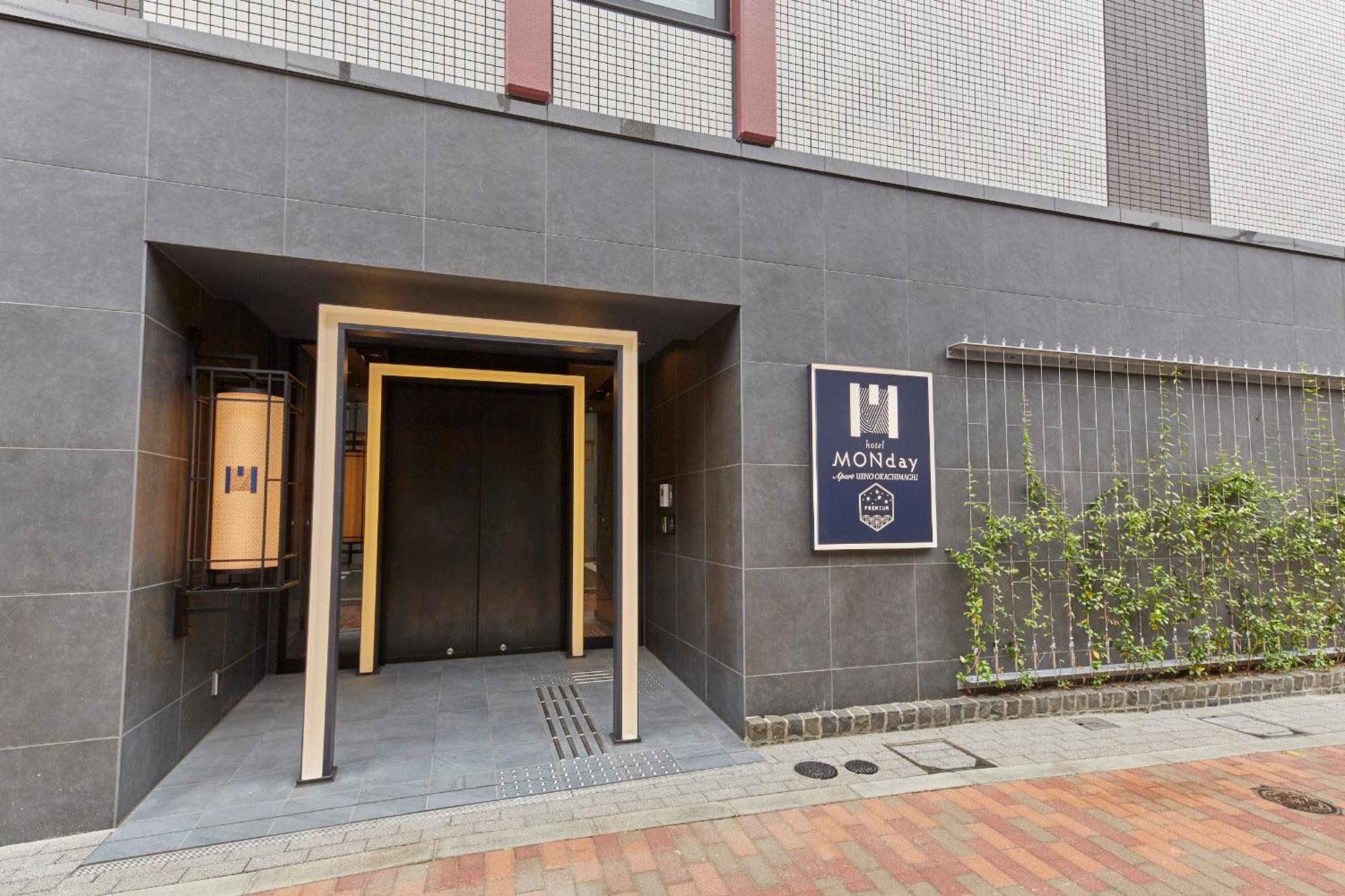 Monday Apart Premium Ueno Okachimachi Tokyo Eksteriør bilde