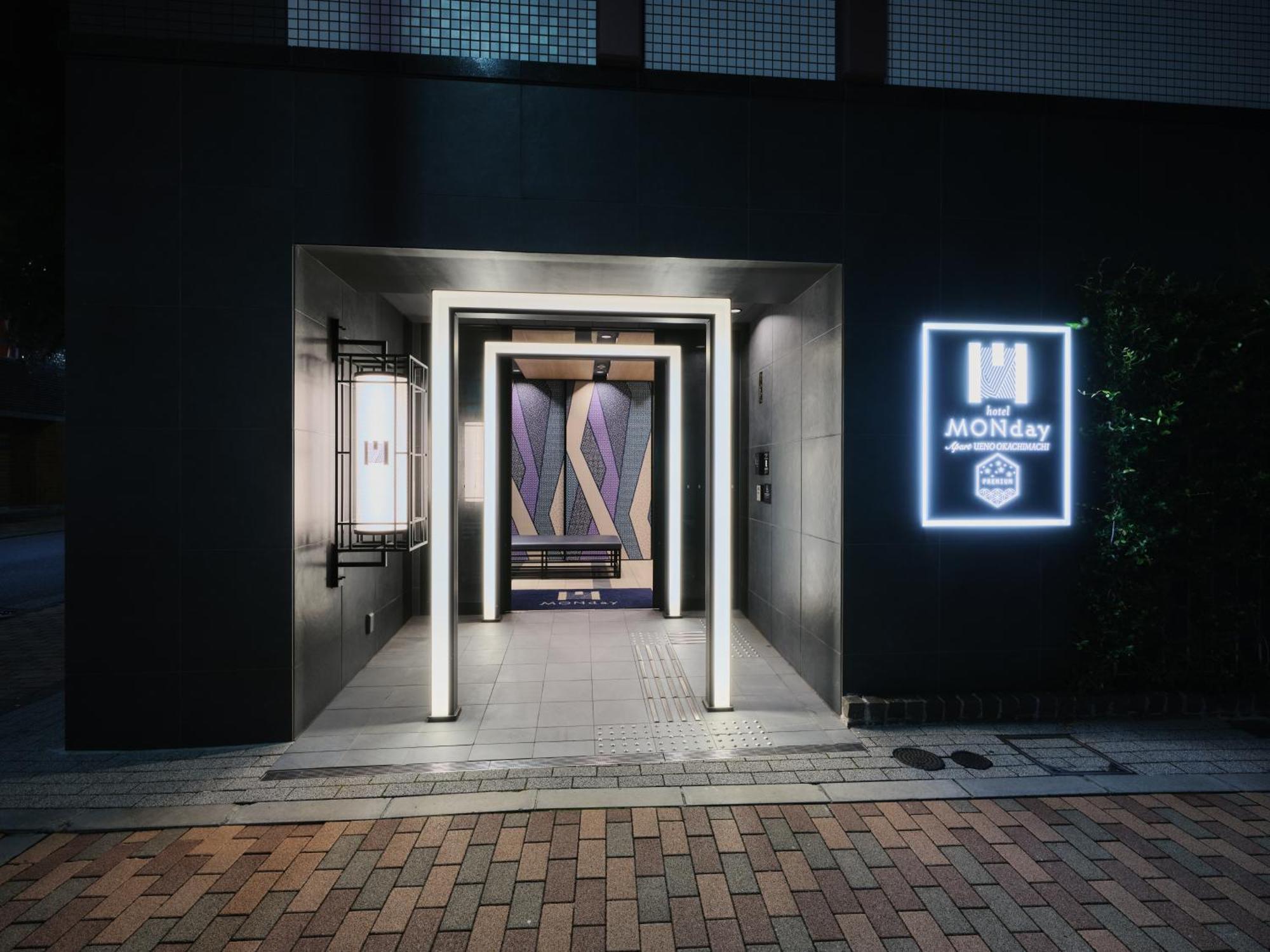 Monday Apart Premium Ueno Okachimachi Tokyo Eksteriør bilde